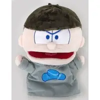 Plush - Osomatsu-san