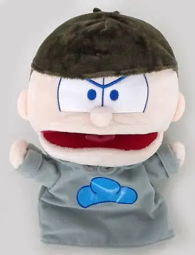 Plush - Osomatsu-san