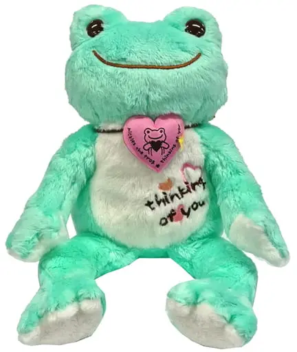 Plush - pickles the frog