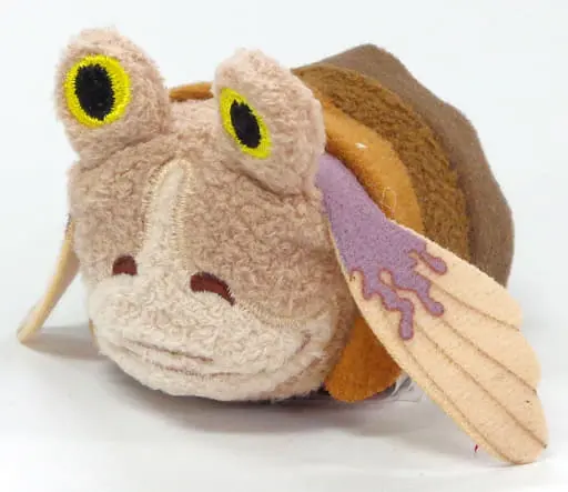 Plush - Star Wars / Jar Jar Binks