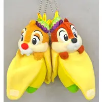 Plush - Chip 'n Dale / Chip