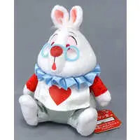 Ichiban Kuji - Alice In Wonderland / White Rabbit