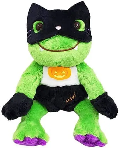 Plush - pickles the frog