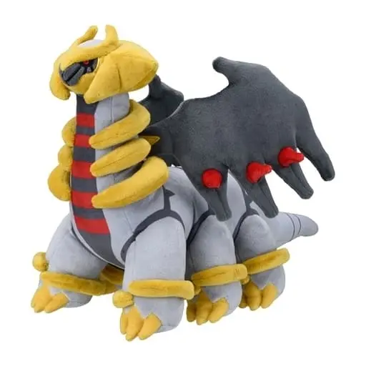 Plush - Pokémon / Giratina