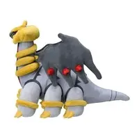 Plush - Pokémon / Giratina