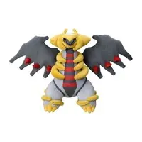 Plush - Pokémon / Giratina