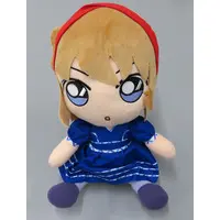 Plush - Detective Conan