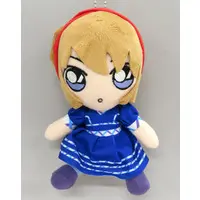 Plush - Detective Conan