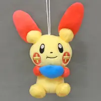 Plush - Pokémon / Plusle