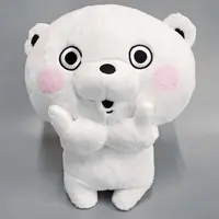 Plush - YOSISTAMP / Kuma-san