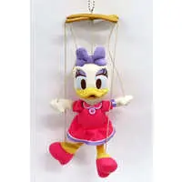 Plush - Disney / Daisy Duck