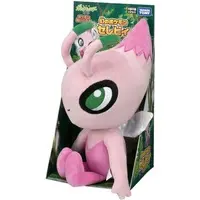 Plush - Pokémon / Celebi