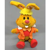 Plush - Disney / March Hare