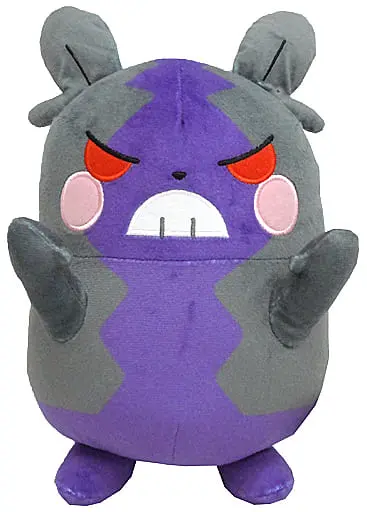 Plush - Pokémon / Morpeko