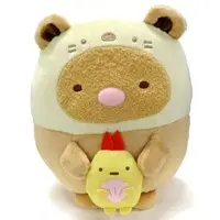 Plush - Sumikko Gurashi / Tonkatsu (Capucine)