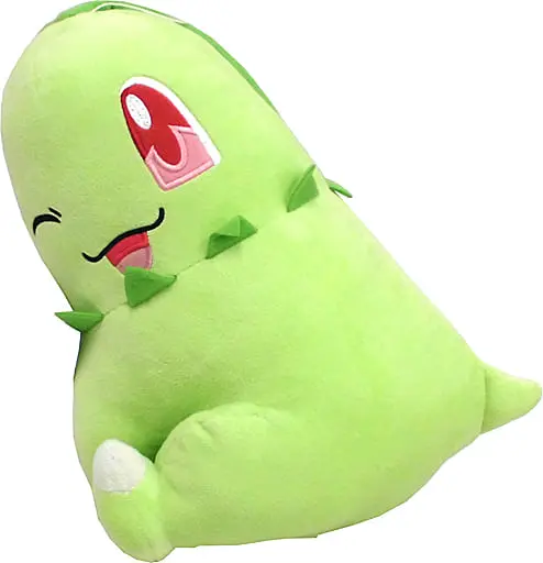 Plush - Pokémon / Chikorita