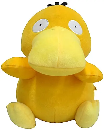 Plush - Pokémon / Psyduck