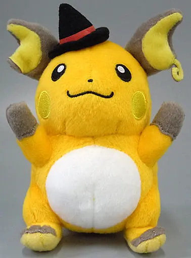 Plush - Pokémon / Raichu