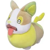 Plush - Pokémon / Yamper