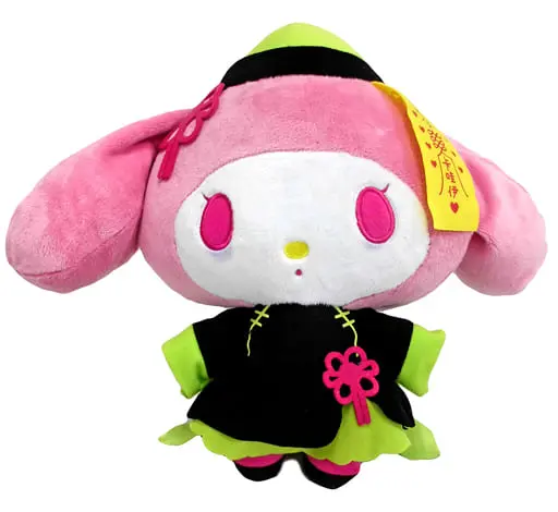 Plush - Sanrio characters / My Melody