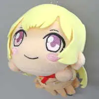 Plush - BanG Dream!