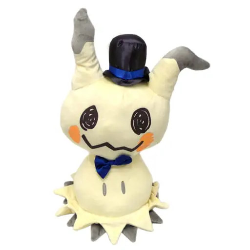 Ichiban Kuji - Pokémon / Mimikyu
