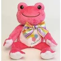 Plush - pickles the frog