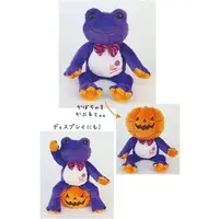 Plush - pickles the frog