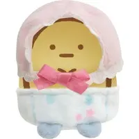 Plush Clothes - Sumikko Gurashi