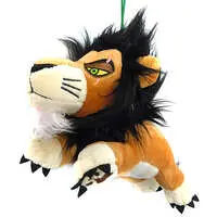 Plush - The Lion King