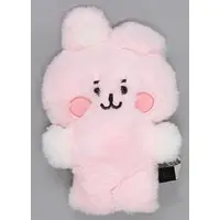 Plush - BT21