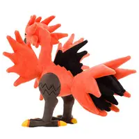 Plush - Pokémon / Zapdos