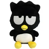 Plush - Sanrio characters / BAD BADTZ-MARU