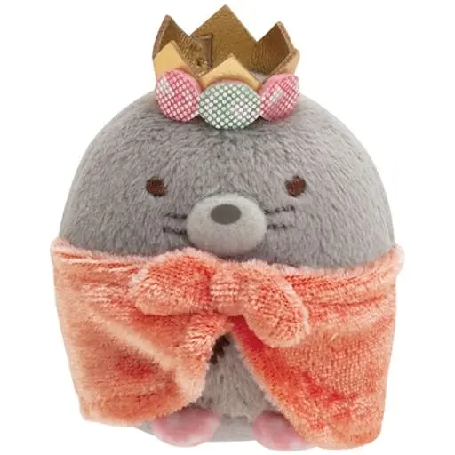 Plush - Sumikko Gurashi / Mogura