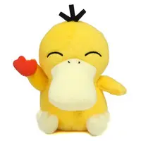 Plush - Pokémon / Psyduck