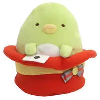 Plush - Sumikko Gurashi / Penguin?