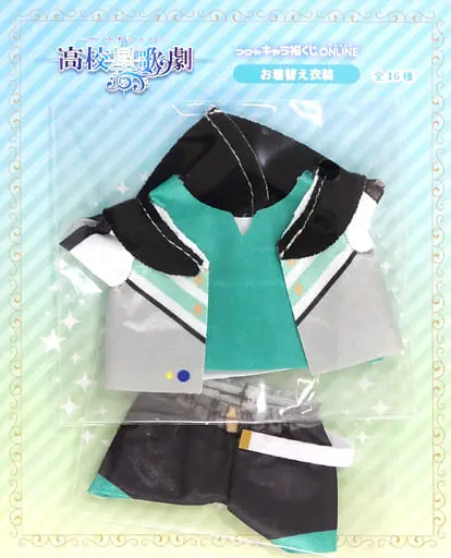 Plush Clothes - Star-Myu (High School Star Musical)