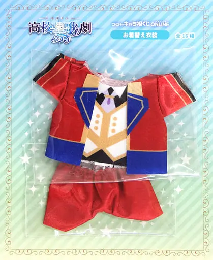 Plush Clothes - Star-Myu (High School Star Musical)