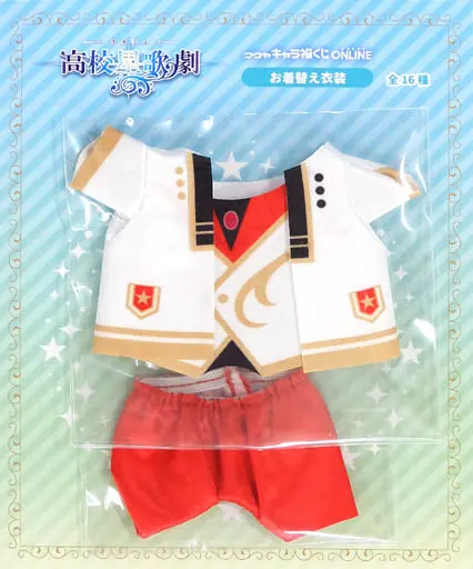 Plush Clothes - Star-Myu (High School Star Musical)