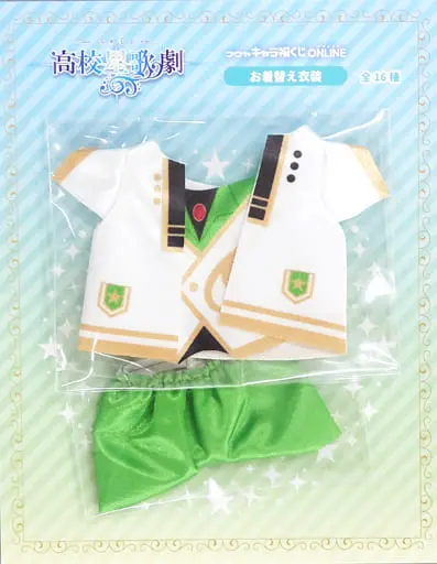 Plush Clothes - Star-Myu (High School Star Musical)