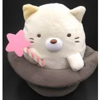 Plush - Sumikko Gurashi / Neko (Gattinosh)