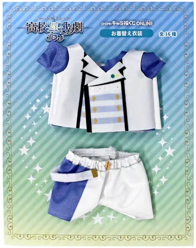 Plush Clothes - Star-Myu (High School Star Musical)