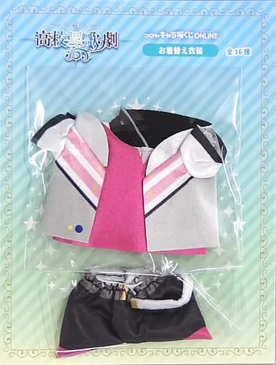 Plush Clothes - Star-Myu (High School Star Musical)