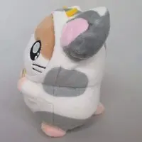 Plush - Tottoko Hamutarou