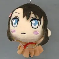 Plush - BanG Dream!