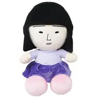 Plush - Chibi Maruko-chan