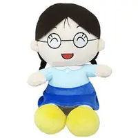 Plush - Chibi Maruko-chan