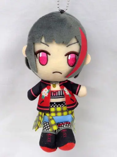 Plush - BanG Dream!