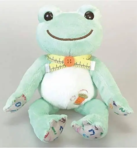 Plush - pickles the frog