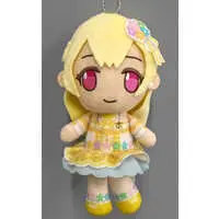 Plush - BanG Dream!